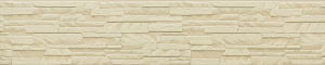 Фасадная панель KMEW  16 x 455 x 3030 мм NW3852A Камень
