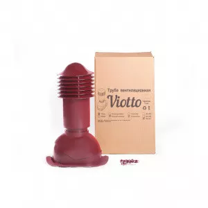 Труба вентиляционная Viotto D-110мм, МЧ красное вино (RAL 3005), утепленная (КОМПЛЕКТ)